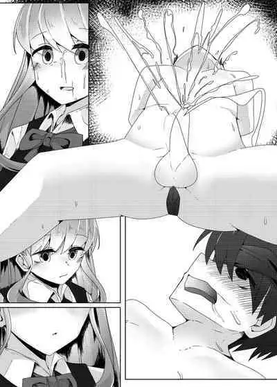 Short Otaku With Long Virginity Streak Reverse Trained By A Friend Who Seemed Pure