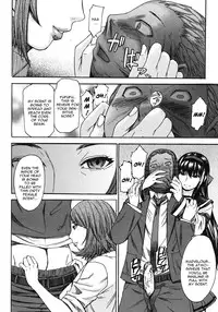 [Magoroku] Ashigami (English) [CGrascal] [Incomplete]