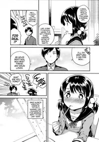 (C91) [squeezecandyheaven (Ichihaya)] Imouto wa Sickness | My Little Sister is Sickly [English] [ATF]