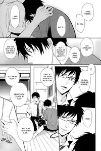 [FIZZCODE (Satonishi)] Fill/Kill/Reverse/My Moment (Ao no Exorcist) [English] [Rotten Scanlations]