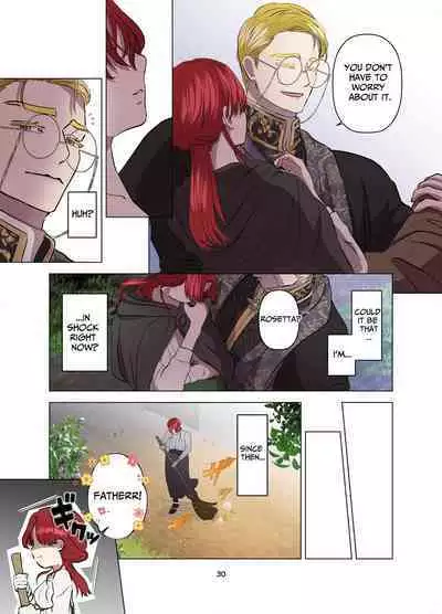 [Contamination] Yomeki okure-mura Musume wa Shinpu-sama no Dekiai kara nige rarenai | Village Woman Who Missed Her Chance At Marriage Cannot Escape From The Infatuated Priest [English]