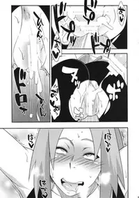 (C87) [Karakishi Youhei-dan Shinga (Sahara Wataru, Sentarou)] Haouju 2 (Naruto)