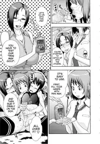 [Koyanagi Royal] Ranchiki Hihoukan GOLD | Orgy Treasure Mansion GOLD [English] [Decensored]