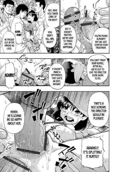 Butagoya - The girl is caught in a pigsty