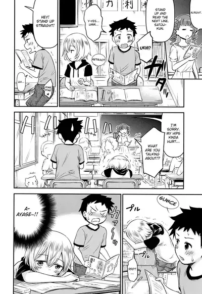 [Kidou Muichi] Koubi Gokko [English] {Hennojin}