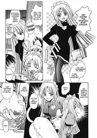 [Matra Milan] Palladium Garden Ch. 1-5 [English] [Hmanga-Project]