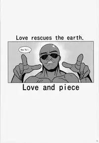 (Reitaisai 12) [Kuma-tan Flash! (Johnny)] Love & Peace o Senkyou suru Kokujin Checkera Tanetsuke Oji-san | Love & Peace Practitioner "Check It Out" Impregnator Black Man (Gensoukyou ni Tanetsuke Oji-san ga Yattekita YA-YA-YA) (Touhou Project) [English]