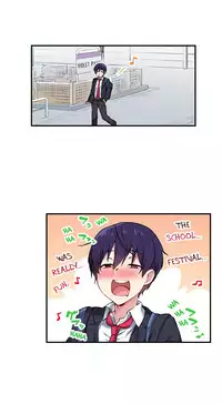 Committee Chairman, Didn't You Just Masturbate In the Bathroom? I Can See the Number of Times People Orgasm (Ch.1 - 24)[English](Ongoing)