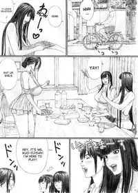 [YAKIYAMA LINE (Kahlua Suzuki)] Inyoku no Sumika 1 [English] [desudesu] [Digital]