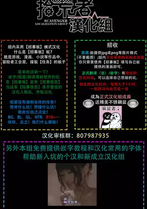 独属我的alpha 01 Chinese