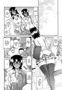 (Sanbun Kyoden) maso-mess Ch. 1-11 [English] [_ragdoll]