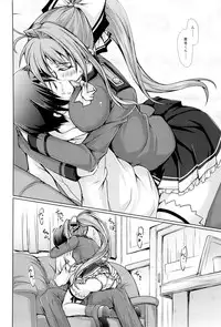 (C87) [SEITOKAISHITSU (Akimoto Dai)] THE BRILLIANT HOURS (Amagi Brilliant Park)