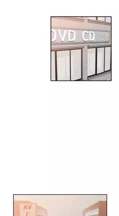 H校园 ch.57-67[chinese]