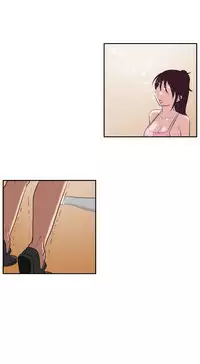 Desire King (慾求王) Ch.1-7 (chinese)