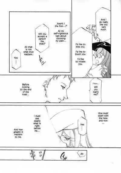 D+COLLECTION Ch 1-13