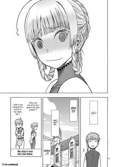 Hitozumajo to Minarai Kishi