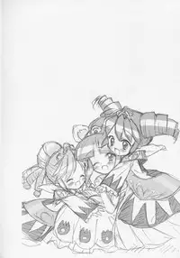 (Puniket 11) [Furaipan Daimaou (Chouchin Ankou)] Nakayoshi Princess | Friendship Princess (Fushigiboshi no Futagohime) [Chinese] [佳桃汉化组]