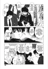 [Mitamori Tatsuya] Koikeda-san to Asobou / Let’s Play with Koikeda-san [English] [SaHa]