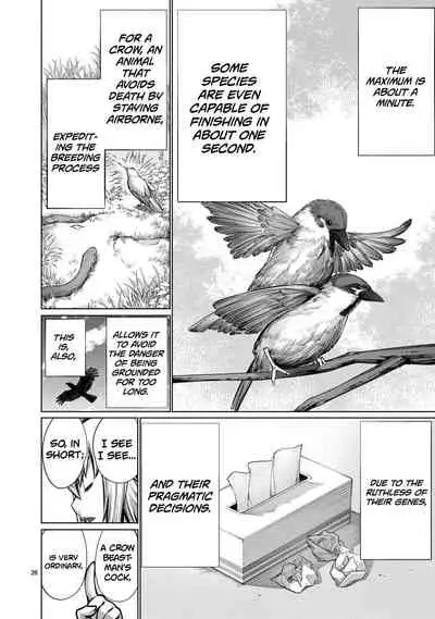 [Wild Heroes] (Sumita Kazuasa, Shinya Murata) Isn't It Too Much? Inaba-san/Hoshi Gari Sugidesho? Inaba-san chapter 7 [English] [Roadwarior2]