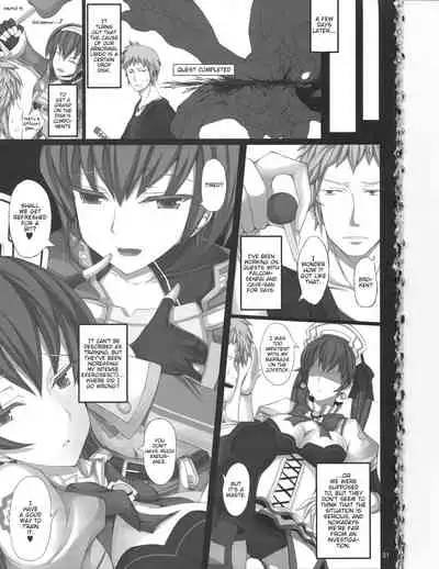 (C85) [Yuu Heya (yuu)] Nepvitan H 2.0 (Hyperdimension Neptunia) [English] [tabibit0]