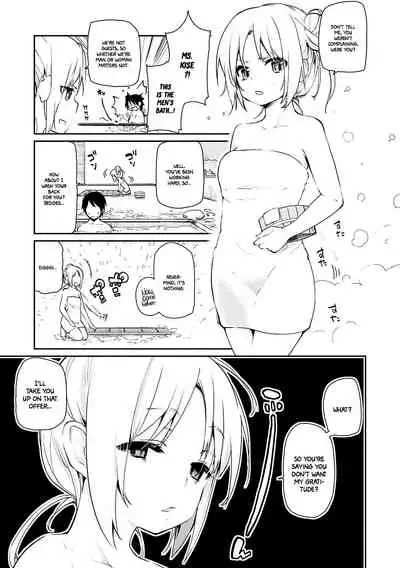 [Azuma Sawayoshi] Ayakashi-kan e Youkoso! Ch. 1-6 [English] =White Symphony= [Digital]