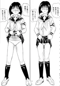 [Genki Honpo (Daifuku Keiji, Saranoki Chikara)] Ura Tokiko (Busou Renkin)