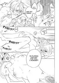 Hitori yori Futari | Private beach!