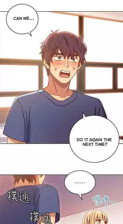 Stepmother Friends Ch.12/?