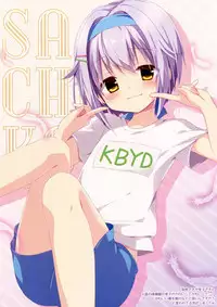 (CSP6) [Brown sugar (Miyasaka Naco)] Love Love Lesson Nyan (THE IDOLM@STER CINDERELLA GIRLS)