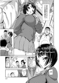 [gemu555] inmoralism [Digital]