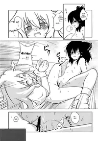 (Reitaisai 5) [photonics (Loki)] Koi no Mahou - Magic of Love (Touhou Project) [English] {fragmentedhollow}