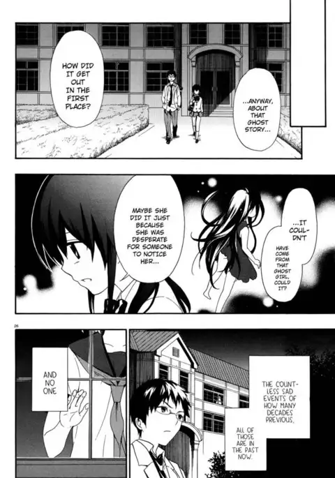 Corpse Party Musume, Chapter 17