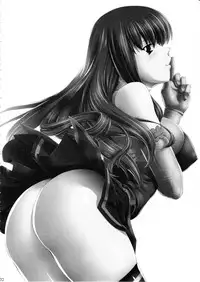 (C76) [PATRICIDE (John Sitch-Oh)] Utsukushiki Mono Mishi Hito wa (Quiz Magic Academy)