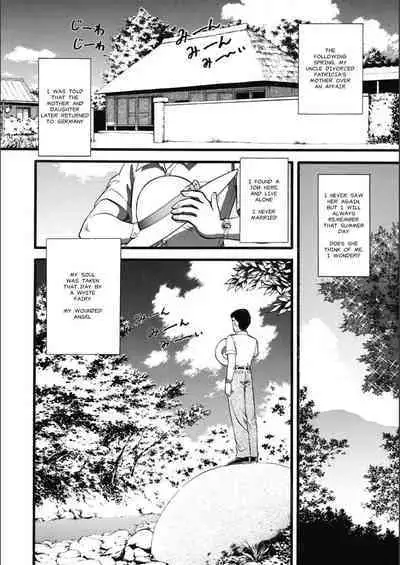 Natsu no Patricia | Patricia In Summer