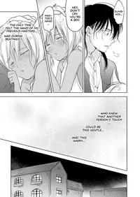 [Mogetama (Tanakamori Yokota)] Tabunkitto, Ashita no Nazunawa |Tomorrow I'll probably, definitely be... [English] [ATF] [Digital]