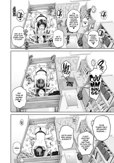 Kono Naka ni Kinshin Soukan Shiteiru Musume ga 3-nin Imasu #4 | Three Of These Girls Are In Incestuous Relationships #4