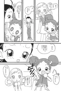 (C62) [Zuukoku Shoukai (Amano Ribbon)] Mix Ribbon 08 (Ojamajo Doremi)