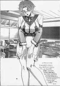 [From Japan (Various)] FIGHTERS GIGAMIX FGM Vol.11 (Dead or Alive, Kamen Rider)