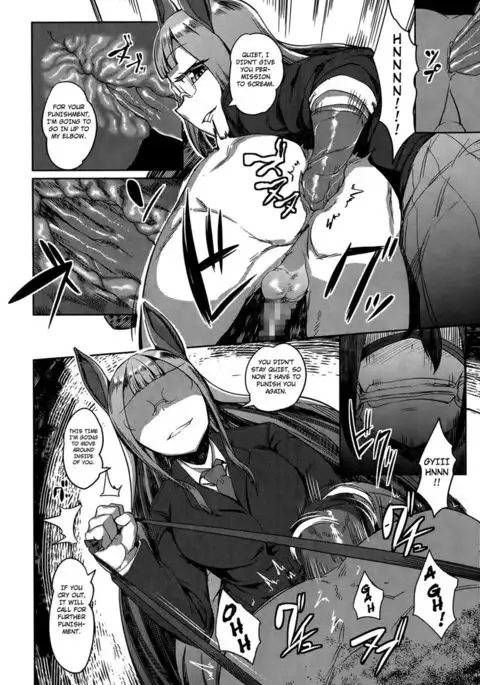 The Proper Way to Train a Horse