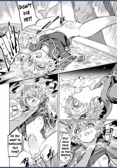 Kuroe-san to Futanari Kichiku Rikujou Josh