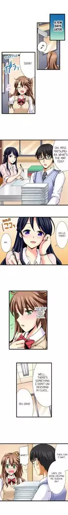 Doushite Sensei to Sex Shicha Dame nan desu ka? | Why Can't i Have Sex With My Teacher? Ch. 1-24