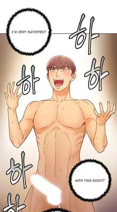 [Neck Pilllow] Stepmother Friends Ch.50/? [English] [Hentai Universe] NEW! 09/12/2021