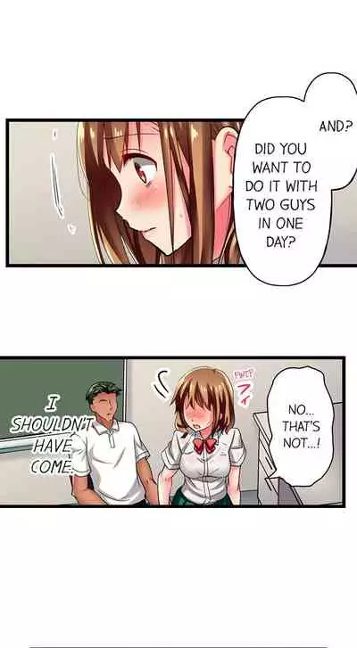 Only i Know Her Cumming Face Ch. 1 - 11