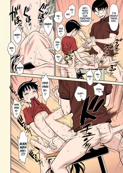 Houkago no Kyoushitsu de Rankou Suru Inran JS nante Iru Hazu ga Nai! | An Elementary School Nympho Having Orgies After School In The Classroom?! She Just Can't Exist!