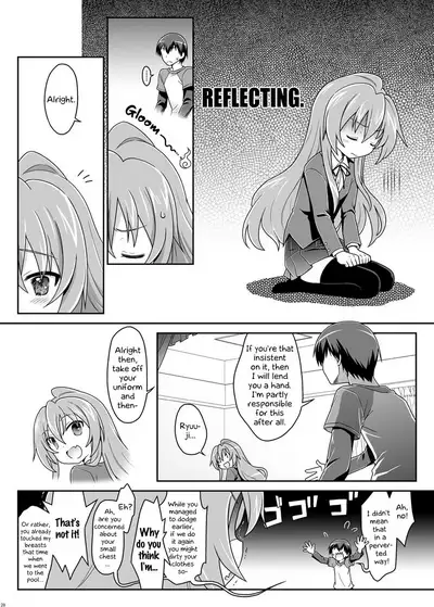 Nijuuyojikan, Nanokakan Zutto. | For the next 7 days without any break.