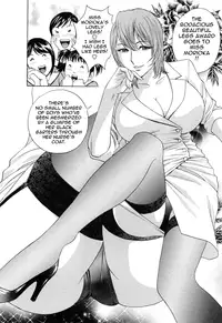 [Hidemaru] Mo-Retsu! Boin Sensei (Boing Boing Teacher) Vol.5 [English] [4dawgz] [Tadanohito]