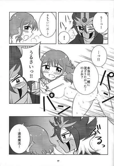 (Chou Ore no Turn 2022) [Jagaimo] Adachi Mimi (37) to Yoru no Rush Duel (Yu-Gi-Oh! SEVENS) (Yu-Gi-Oh! SEVENS)