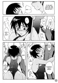 (C60) [SHD (Buchou Chinke)] Kagura Man | Kagurapussy (Azumanga Daioh) [English] [_ragdoll]