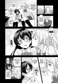 (C87) [Jingai Makyou (Inue Shinsuke)] EriChika, Ouchi ni Kaesanai. | Eri Chika You Won't Go Home. (Love Live!) [English] [Doujin-Moe]