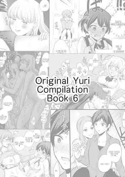 Sousaku Yuri Matome Hon 6 - Original Yuri Compilation Book 06 Social Work Yuri